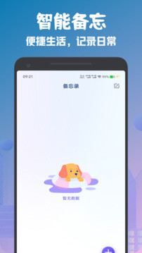 cx文件管理器app下载免费下载_cx文件管理器平台app纯净版v1.1